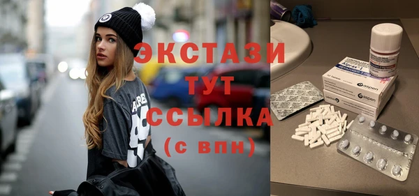 МДПВ Богданович