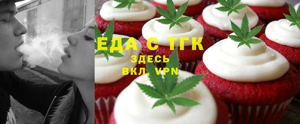 МДПВ Богданович
