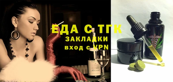 МДПВ Богданович