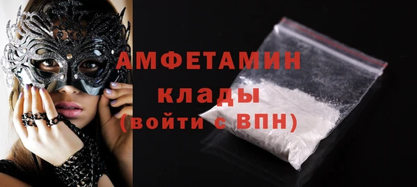 МДПВ Богданович