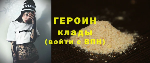 СК Саяногорск
