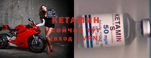 МДПВ Богданович