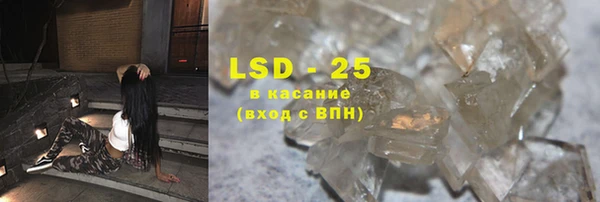 МДПВ Богданович