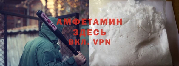 МДПВ Богданович