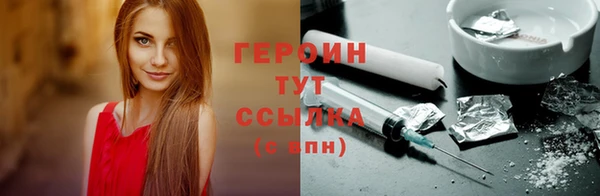 МДПВ Богданович
