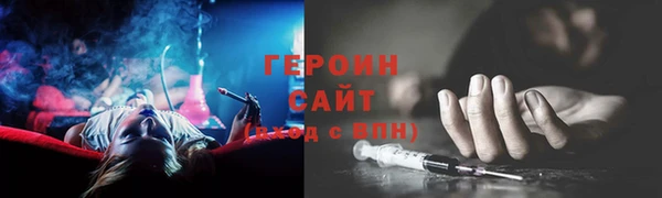 МДПВ Богданович