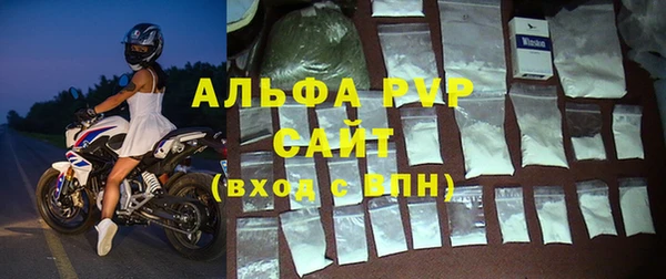 экстази Богородск