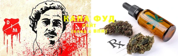 амфетамин Богородицк