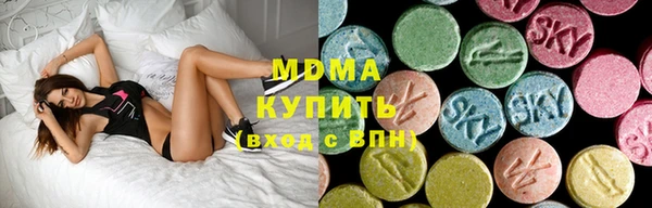 меф Сафоново